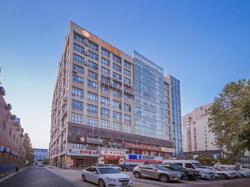 Vienna Hotel Hubei Xiangyang Tanxi Road Zewnętrze zdjęcie